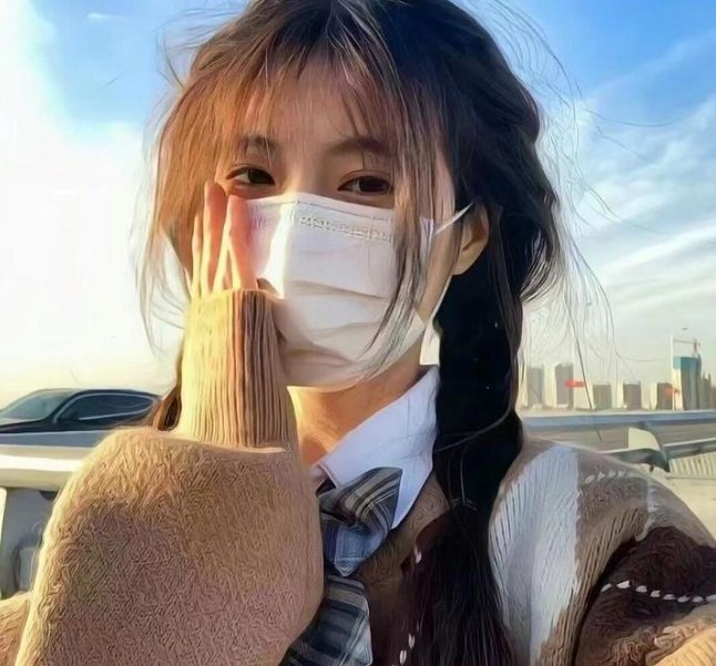 黑白人生